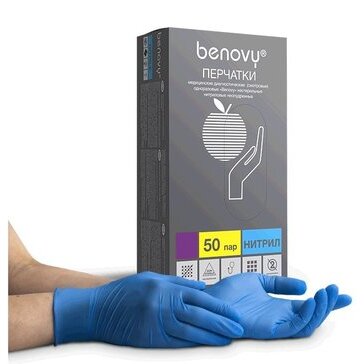 Benovy перчатки смотровые н/стер. нитриловые неопудренные текстурированные голубые размер xl 50 шт. пар