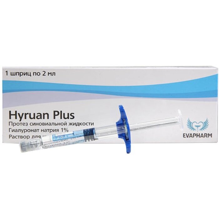 Гируан плюс протез синовиальной жидкости раствор для инъекций 10 мг/мл 2 мл шприц-ручка 1 шт.