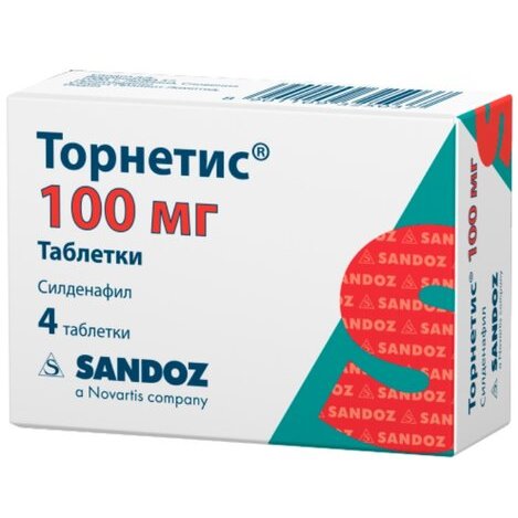 Торнетис таблетки 100 мг 4 шт.