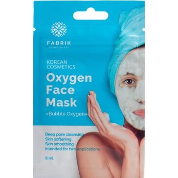Маска для лица Fabrik Cosmetology кислородная пузырьковая на два применения