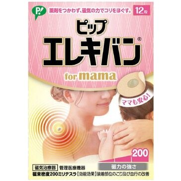 Pip elekiban 200 for mama изделие медицинское пластырь для магнитной терапии на основе постоянного магнита 12 шт.