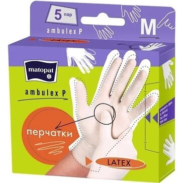 Ambulex P перчатки смотровые н/стер. латексные неопудренные размер m 5 пар