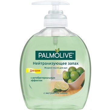 Мыло жидкое Palmolive нейтрализующее запах 300 мл