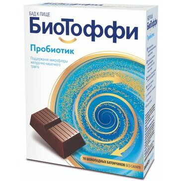 Батончики шоколадные БиоТоффи пробиотик 5 г 10 шт.