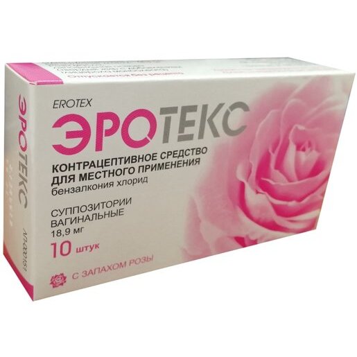 Эротекс суппозитории вагинальные с запахом розы 18,9 мг 10 шт.