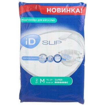 Подгузники для взрослых ID Slip Super размер M 70-130 см 2 шт.