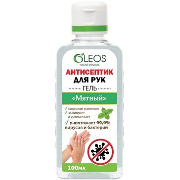 Олеос антисептик для рук 100мл мятный