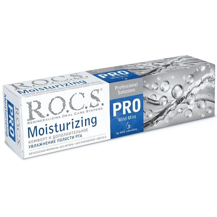 Зубная паста R.O.C.S. Pro moisturizing увлажняющая 135 г