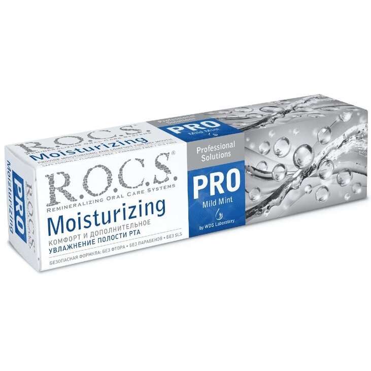 Зубная паста Рокс (R.O.C.S.) Pro moisturizing увлажняющая 135 г