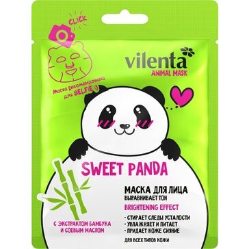 Маска для лица Vilenta animal mask восстанавливающая sweet panda 1 шт.
