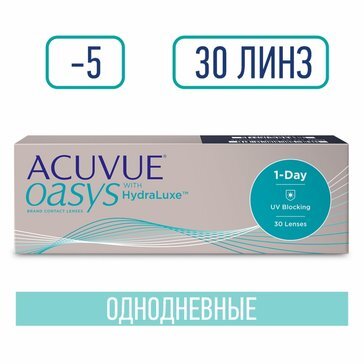 Acuvue 1-day oasys линзы контактные with hydraluxe -5.00/8.5 30 шт.