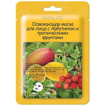 Маска для лица Skinlite освежающая с арбутином и тропическими фруктами 19 мл