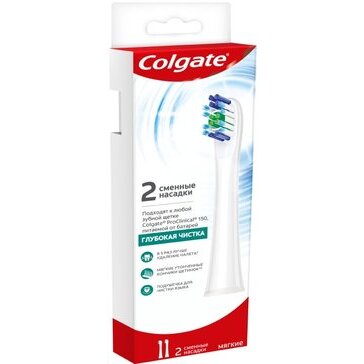 Colgate proclinical 150 насадки сменные к зубным щеткам питаемым от батареи 2 шт.