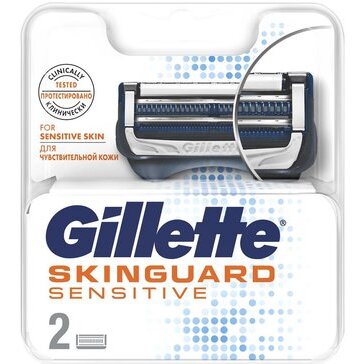Gillette skinguard sensitive кассеты для бритья 2 шт.