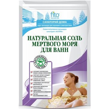 Соль для ванн Мёртвого моря (натуральная) Санаторий дома 500 г