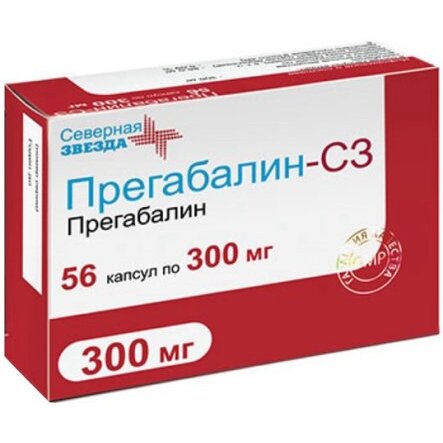 Прегабалин-СЗ капсулы 300 мг 56 шт.