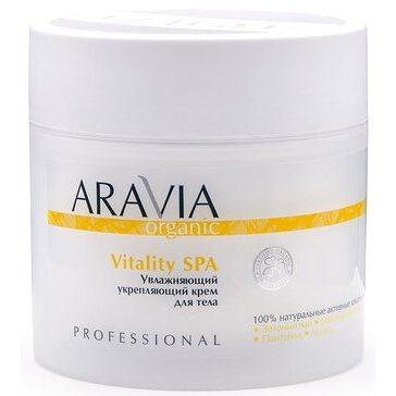 Aravia professional organic крем для тела увлажняющий укрепляющий vitality spa 300мл