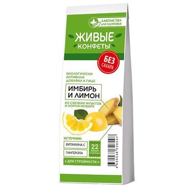 Лакомство мармеладное с имбирем и лимоном Лакомства для здоровья 105 г