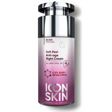 Icon skin пилинг-коктейль для лица ночной омолаживающий обновляющий с пептидами гиалурон и aha-кислотами 30мл