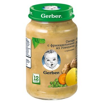 Пюре Gerber Овощи, фрикадельки, говядина 190 г
