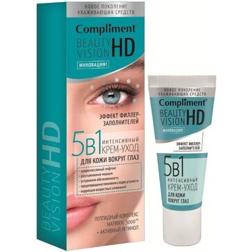 Compliment beauty vision hd крем-уход для кожи вокруг глаз интенсивный 5 в 1 25мл