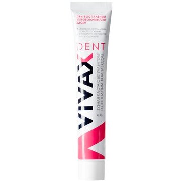 Vivax дент паста зубная с пептидным комплексом и бетулавитом 95 г