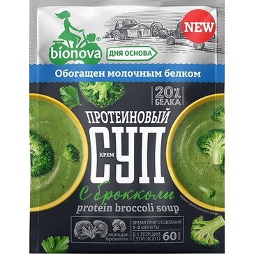 Крем-суп протеиновый быстрого приготовления Bionova с брокколи 20 г