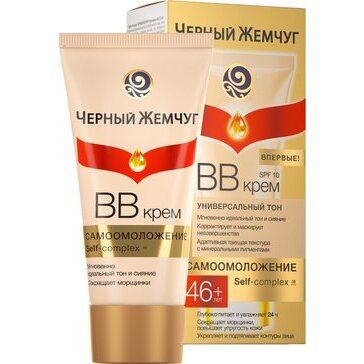 Черный жемчуг вв-крем 46+ для лица лифтинг 45 мл
