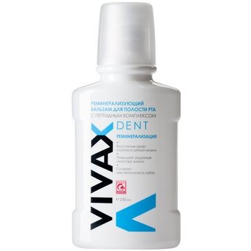 Vivax дент бальзам для полости рта реминерализующий 250 мл