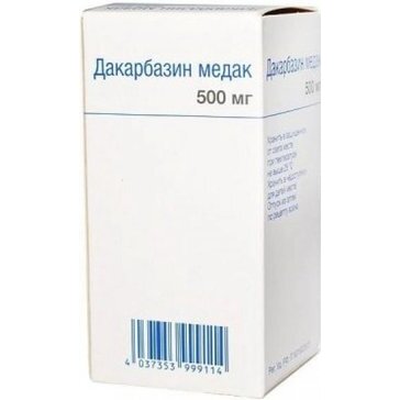 Дакарбазин медак лиофилизат 500 мг 1 шт.