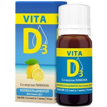 Раствор водный мицеллированный Vita D3 500ме/кап лимон 10 мл