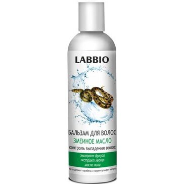 Бальзам контроль выпадения волос Labbio змеиное масло 250 мл