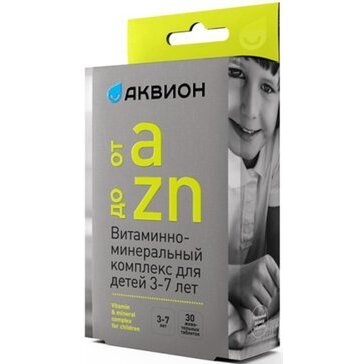 Витаминно-минеральный комплекс от А до Цинка для детей 3-7 лет Аквион таблетки жевательные 30 шт.