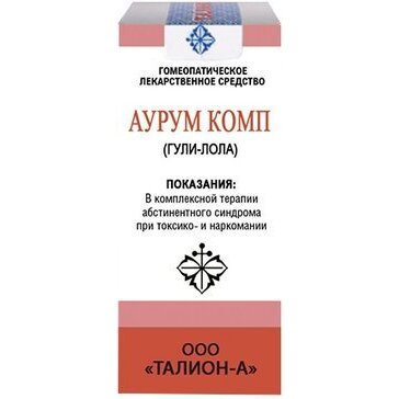 Аурум композитум капли гомеопатические для приема внутрь 25 мл