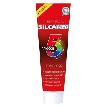Паста зубная Silca med пять плюсов комплекс 100 г