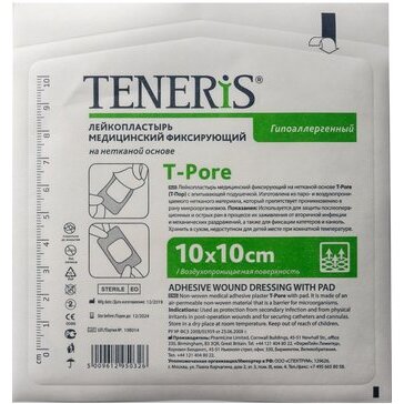 Лейкопластырь Teneris (Тенерис) T-Pore фиксирующий на нетканой основе с впитывающей подушкой из вискозы 10х10 см 1 шт.