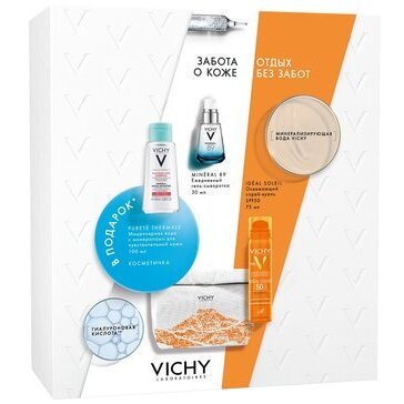 Набор Виши (Vichy) Capital Ideal Soleil: спрей-вуаль освежающий spf 50 75 мл+вода мицеллярная 100 мл+гель-сыворотка минерал 89 10 мл