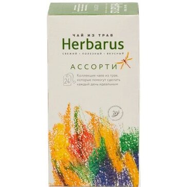 Чай из трав ассорти Herbarus пакетики 24 шт.
