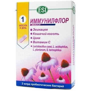 Иммунилфлор капсулы 500 мг 30 шт.