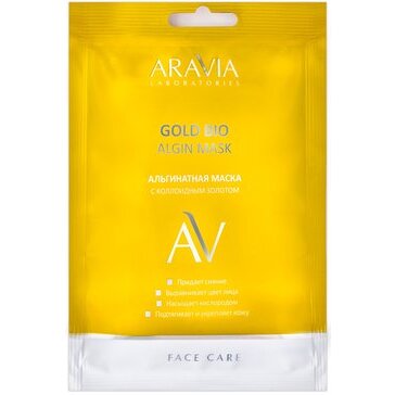 Aravia laboratories маска альгинатная /gold bio algin mask 30г с коллоидным золотом