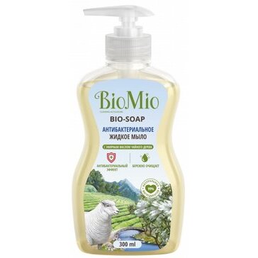 Biomio мыло жидкое антибактериальное 300мл с эфирным маслом чайного дерева