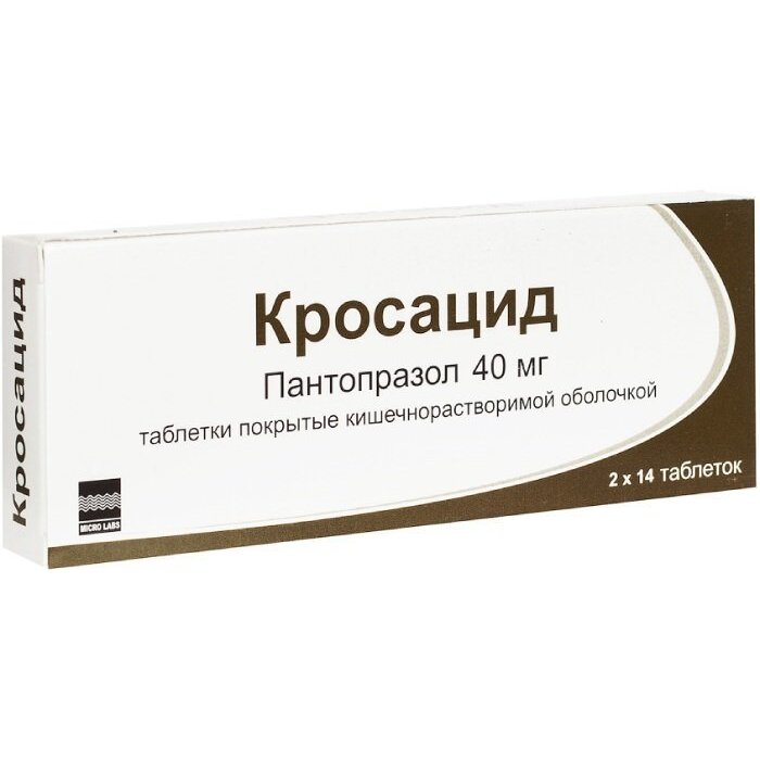 Кросацид таблетки 40 мг 28 шт.