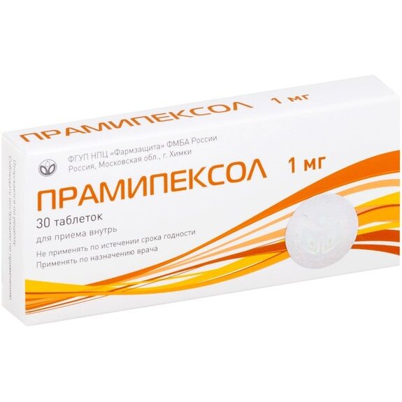 Прамипексол таблетки 1 мг 30 шт.