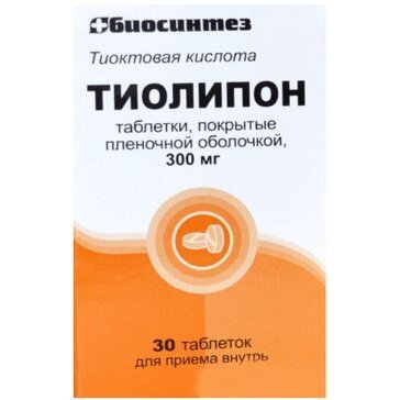 Тиолипон таблетки 300 мг 30 шт.