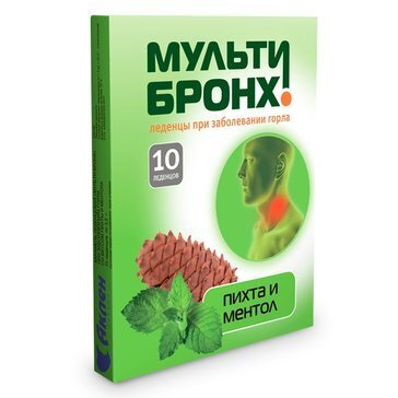 Леденцы Мульти-бронх пихта/ментол 10 шт.