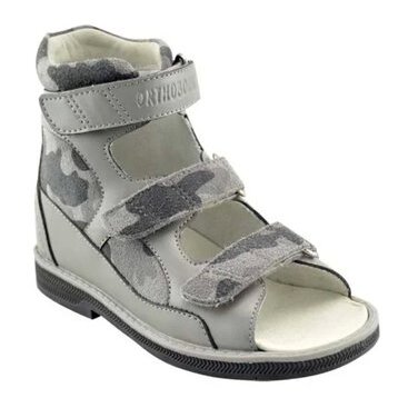 Ботинки летние Orthoboom серые размер 28 71057-04