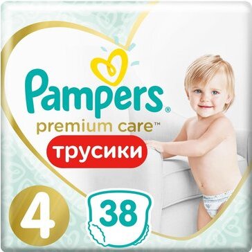 Pampers premium care pants подгузники-трусики для мальчиков и девочек 9-15кг maxi 38 шт.