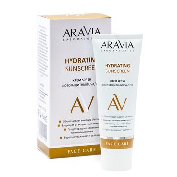 Aravia laboratories крем для лица дневной фотозащитный spf 50 /hydrating sunscreen 50мл