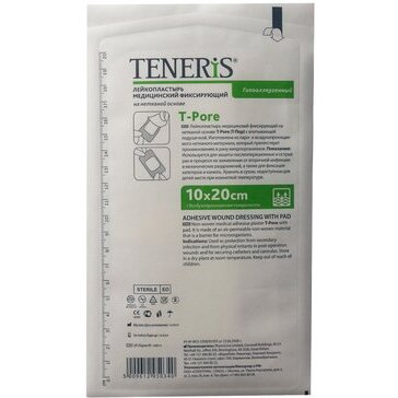 Пластырь-повязка Teneris (Тенерис) t-pore самоклеящаяся стерильная нетканая 20х10 см 1 шт.
