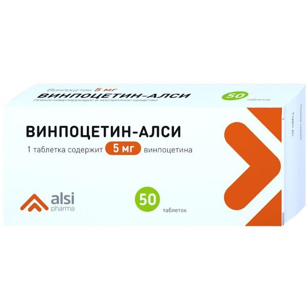 Винпоцетин-Алси таблетки 5 мг 50 шт.